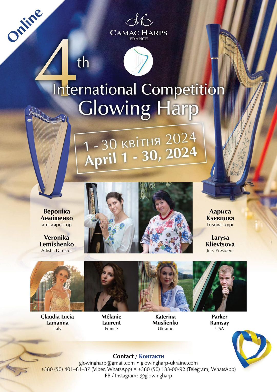 4th International Competition Glowing Harp