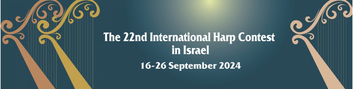 International Harp Contest in Israel
