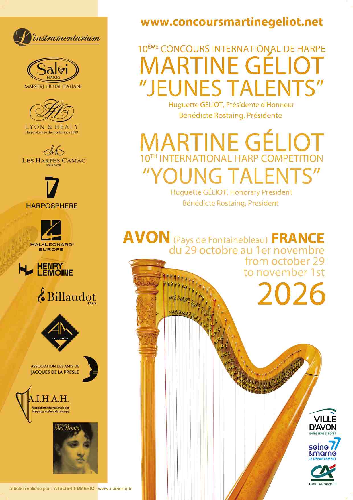 Concours Martine Géliot « Jeunes Talents », 2026
